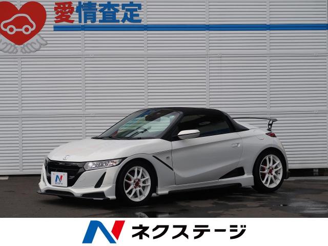 ホンダ s660 A 3 1万km 神奈川県 900 の中古車詳細 神奈川県の横浜戸塚店 新車 中古車の ネクステージ ホンダ s660 A 3 1万km 神奈川県 900 の中古車詳細 神奈川県の横浜戸塚店 新車 中古車の ネクステージ