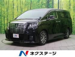 アルファード 2.5Sの中古車画像