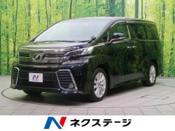 ヴェルファイア 2.5Zの中古車画像