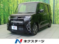 タント カスタムRSセレクションの中古車画像