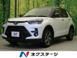 ライズ Zの中古車画像