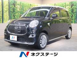キャスト スタイルX SAⅡの中古車画像