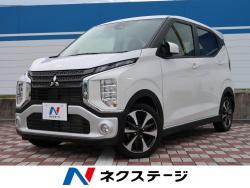 eKクロス Gの中古車画像