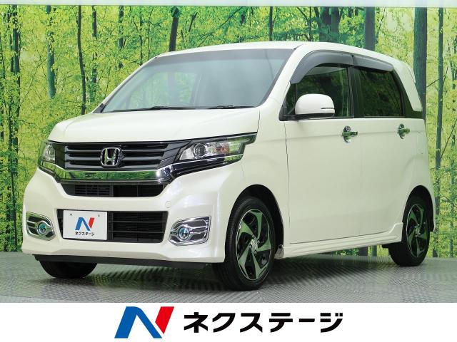 ホンダ ｎ ｗｇｎカスタム ｇ ターボパッケージ 5 1万km 愛知県 048 の中古車詳細 愛知県の大高店 新車 中古車の ネクステージ