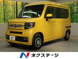N-VAN+スタイル ファン・ホンダセンシングの中古車画像