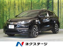 ヴェゼル ハイブリッドRS・ホンダセンシングの中古車画像