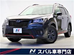 スバル フォレスター ドアバイザー 認定中古車の中古車一覧 新車 中古車の ネクステージ