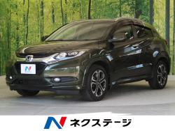 ヴェゼル ハイブリッドZの中古車画像