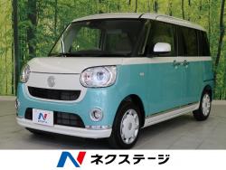 ムーヴキャンバス Gメイクアップリミテッド SAⅢの中古車画像