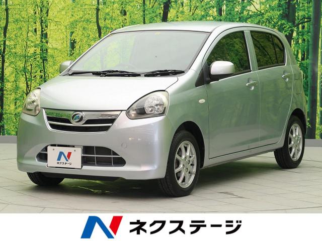 ダイハツ ミライース ｘ メモリアルエディション 2 7万km 沖縄県 464 の中古車詳細 沖縄県の沖縄うるま店 新車 中古車の ネクステージ