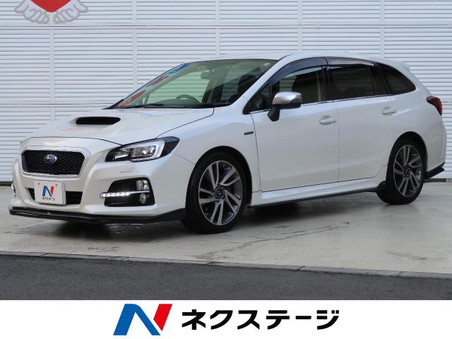 スバル レヴォーグ １ ６ｇｔ ｓアイサイト 11 4万km 神奈川県 247 の中古車詳細 神奈川県の横浜港北インター店 新車 中古車 の ネクステージ