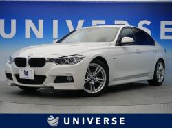 3シリーズ 320d Mスポーツの中古車画像
