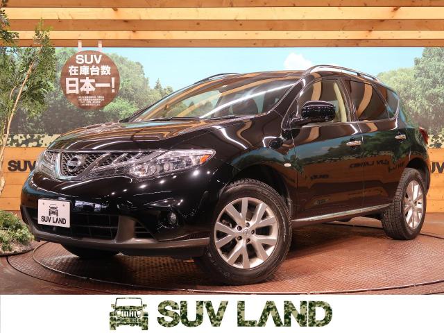 日産 ムラーノ ２５０ｘｖ 7 2万km 石川県 987 の中古車詳細 石川県のｓｕｖ ｌａｎｄ 金沢 新車 中古車の ネクステージ