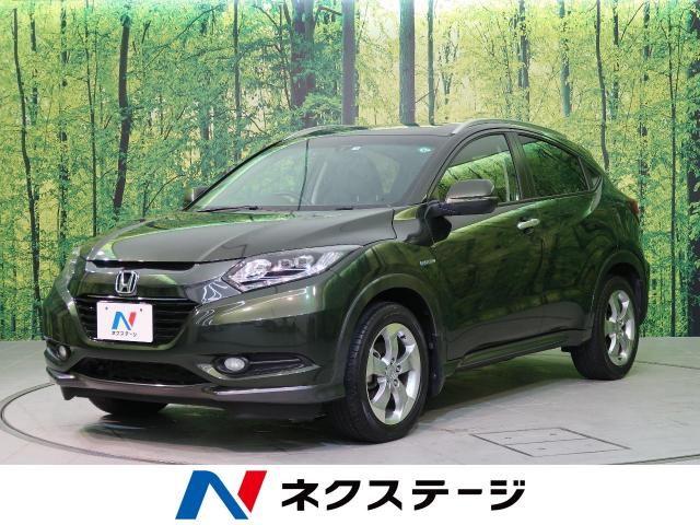 ホンダ ヴェゼル ハイブリッドｘ ｌパッケージ 4 3万km 長野県 637 の中古車詳細 長野県の松本店 新車 中古車の ネクステージ