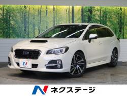 スバル レヴォーグ アイサイトｖｅｒ３ 認定中古車 ２０インチホイール ブラック幌の中古車一覧 新車 中古車の ネクステージ