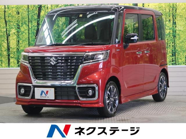 スズキ スペーシアカスタム ハイブリッドｘｓ 10km 熊本県 354 の中古車詳細 熊本県の熊本東店 新車 中古車の ネクステージ