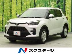 ライズ Gの中古車画像