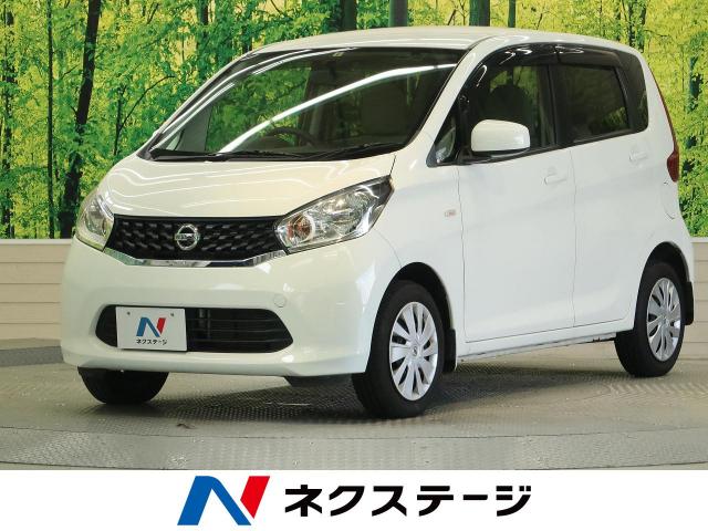 日産 デイズ ｊ 3 8万km 熊本県 419 の中古車詳細 熊本県の熊本東店 新車 中古車の ネクステージ