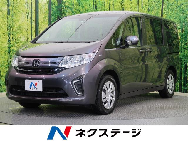 ホンダ ステップワゴン ｇ ホンダセンシング 7 1万km 新潟県 696 の中古車詳細 新潟県の新潟南店 新車 中古車の ネクステージ