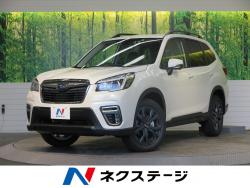 スバル フォレスター エディション 認定中古車 パワーサンルーフの中古車一覧 新車 中古車の ネクステージ