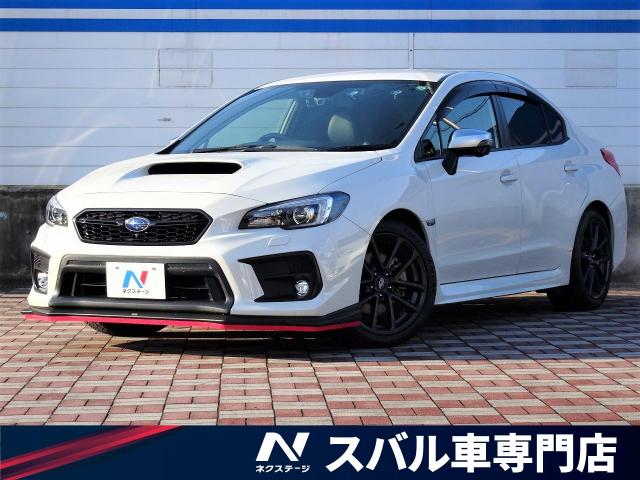 スバル wrx s4 2 0gt sアイサイト 3 2万km 愛知県 737 の中古車詳細 愛知県の春日井スバル車専門店 新車 中古車 の ネクステージ スバル wrx s4 2 0gt sアイサイト 3 2万km 愛知県 737 の中古車詳細 愛知県の春日井スバル車専門店 新車 中古車 の ネクステージ