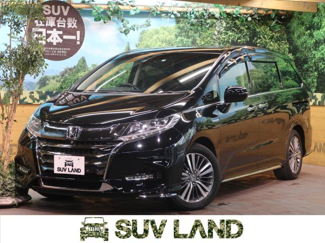 ホンダ オデッセイハイブリッド ハイブリッドアブソルート ｅｘホンダセンシング 1 1万km 東京都 124 の中古車詳細 東京都のsuv Land 横浜町田 新車 中古車の ネクステージ