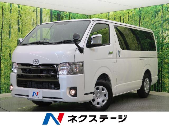 トヨタ ハイエースバン スーパーｇｌ ダークプライム 10km 新潟県 157 の中古車詳細 新潟県の新潟南店 新車 中古車の ネクステージ