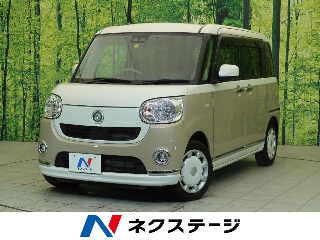 ダイハツ ムーヴキャンバス ｘメイクアップリミテッド ｓａ 1 8万km 大阪府 484 の中古車詳細 大阪府の寝屋川店 新車 中古車 の ネクステージ