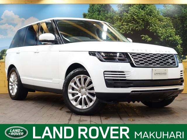 ランドローバー レンジローバー ３ ０ ｖ６ スーパーチャージド ヴォーグ 0 3万km 1 109 9万円 千葉県 5 の中古車詳細 千葉県のジャガー ランドローバー 幕張 新車 中古車の ネクステージ