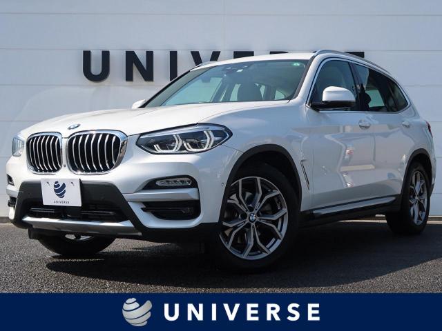 BMW 今月限り 車検11月末！千葉市から 小さく