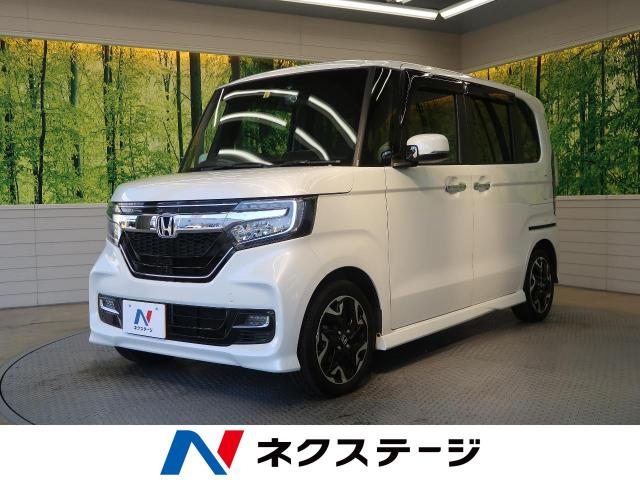 ホンダ ｎ ｂｏｘカスタム ｇ ｌターボホンダセンシング 1 5万km 岐阜県 735 の中古車詳細 岐阜県の岐阜21号バイパス店 新車 中古車の ネクステージ