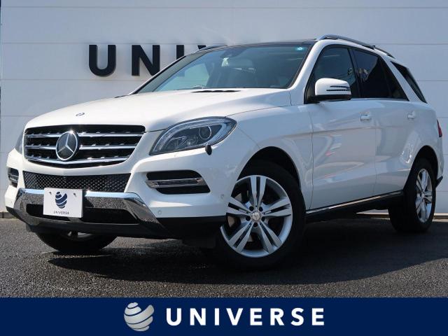 メルセデス ベンツ ｍクラス ｍｌ３５０ ブルーテック ４マチック 3 9万km 千葉県 046 の中古車詳細 千葉県のユニバース 千葉柏 新車 中古車の ネクステージ