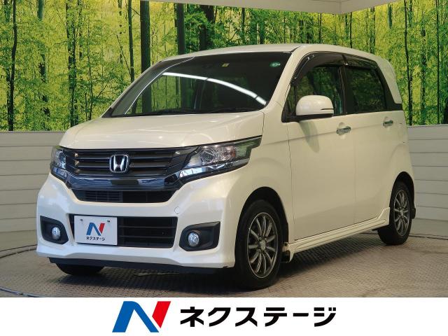 ホンダ ｎ ｗｇｎカスタム ｇ ターボパッケージ 3 7万km 愛知県 7 の中古車詳細 愛知県の東浦店 Suv Land