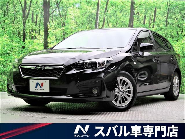 スバル インプレッサスポーツ １ ６ｉ ｌアイサイト 1万km 大阪府 233 の中古車詳細 大阪府の香里園スバル車専門店 新車 中古車 の ネクステージ