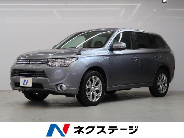 三菱 アウトランダーＰＨＥＶ Ｇ 4.4万Km (福島県)[049]の中古車詳細