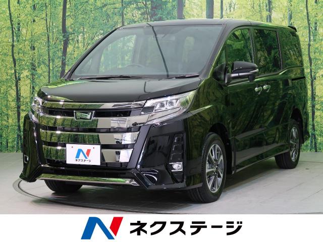トヨタ ノア ｓｉ ダブルバイビー 10km 長野県 085 の中古車詳細 長野県の松本店 新車 中古車の ネクステージ