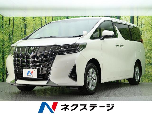 トヨタ アルファード ２ ５ｘ 10km 愛知県 598 の中古車詳細 愛知県の大高店 新車 中古車の ネクステージ
