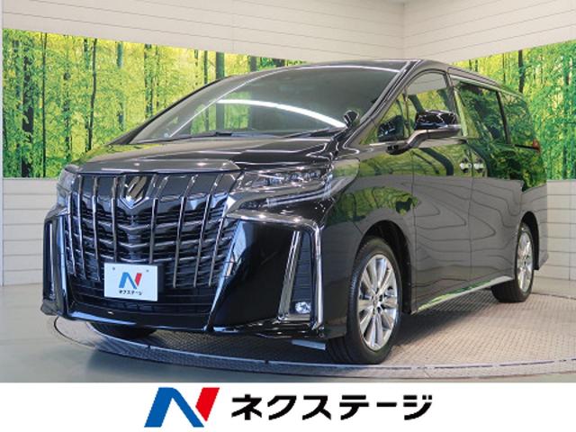 トヨタ アルファード ２ ５ｓ タイプゴールド 10km 愛知県 131 の中古車詳細 愛知県の東浦店 新車 中古車の ネクステージ