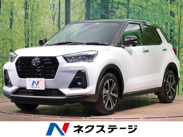 ダイハツ ロッキー プレミアム 0 2万km 215 7万円 福岡県 108 の中古車詳細 福岡県の北九州店 ｓｕｖ ｌａｎｄ