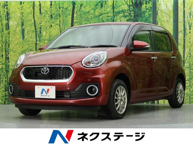 トヨタ パッソ モーダ ｓ 1 9万km 愛知県 611 の中古車詳細 愛知県の大高店 新車 中古車の ネクステージ