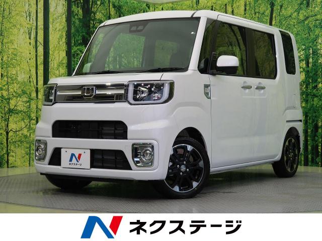 ダイハツ ウェイク ｇターボ レジャーエディションｓａ 10km 愛知県 093 の中古車詳細 愛知県の岡崎美合店 ｓｕｖ ｌａｎｄ