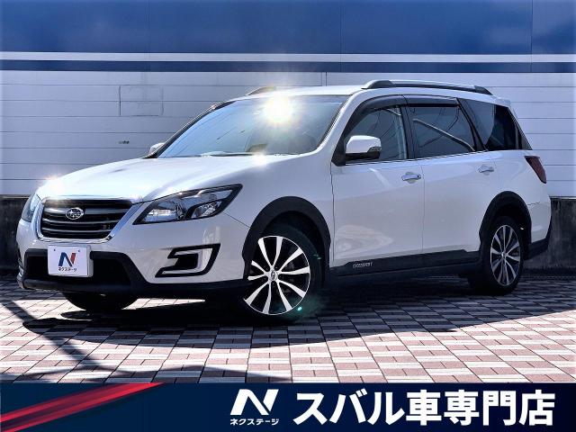 スバル エクシーガクロスオーバー７ ２ ５ｉアイサイト 3 6万km 愛知県 333 の中古車詳細 愛知県の春日井スバル車専門店 Suv Land