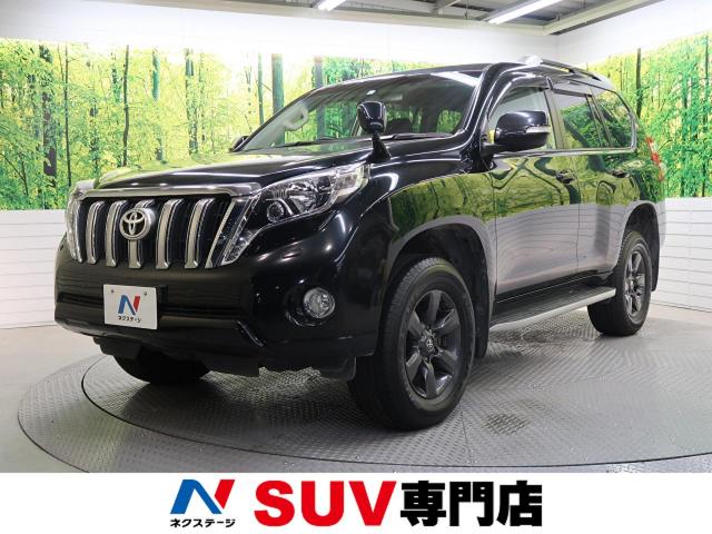トヨタ ランドクルーザープラド ｔｘ アルジェントクロス 5 3万km 群馬県 248 の中古車詳細 群馬県の前橋 ｓｕｖ専門店 新車 中古車の ネクステージ