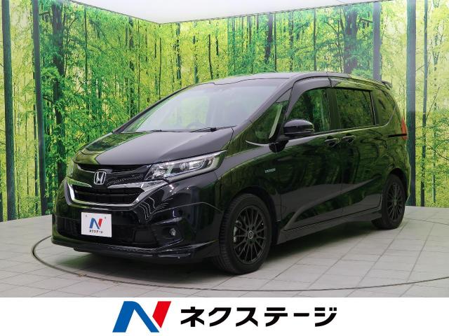ホンダ フリード ハイブリッド ハイブリッドｇ ホンダセンシング 2 3万km 栃木県 090 の中古車詳細 栃木県の小山店 新車 中古 車の ネクステージ