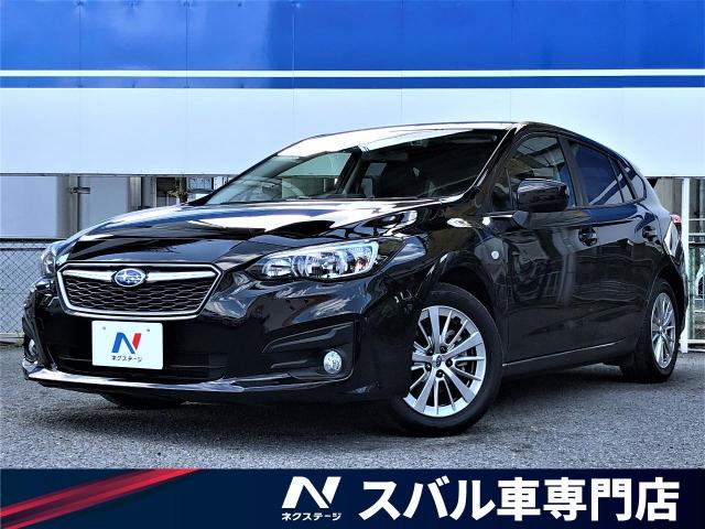 スバル インプレッサスポーツ 1 6i lアイサイト 0 5万km 大阪府 408 の中古車詳細 大阪府の茨木スバル 車専門店 新車 中古車の ネクステージ スバル インプレッサスポーツ 1 6i lアイサイト 0 5万km 大阪府 408 の中古車詳細 大阪府の茨木スバル 車専門店 新車 中古車の ネクステージ