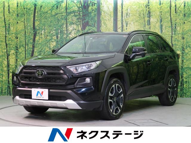 トヨタ ｒａｖ４ アドベンチャー 1万km 長野県 733 の中古車詳細 長野県の松本店 新車 中古車の ネクステージ