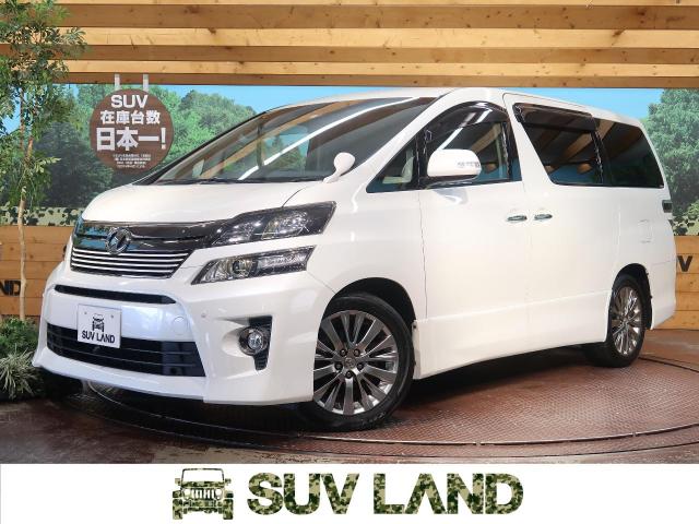 トヨタ ヴェルファイア 2 4z ゴールデンアイズ 4 6万km 石川県 468 の中古車詳細 石川県のsuv land 金沢 新車 中古車の ネクステージ トヨタ ヴェルファイア 2 4z ゴールデンアイズ 4 6万km 石川県 468 の中古車詳細 石川県のsuv land 金沢 新車 中古車の ネクステージ