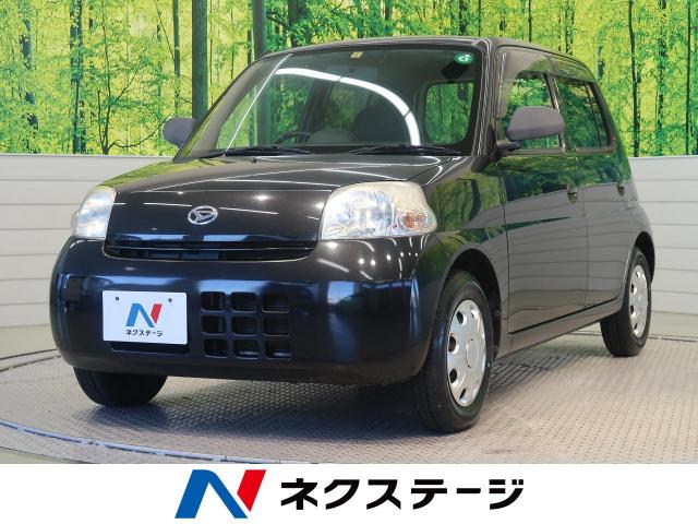 ダイハツ エッセ ｄ 3 8万km 愛知県 034 の中古車詳細 愛知県の東浦店 新車 中古車の ネクステージ