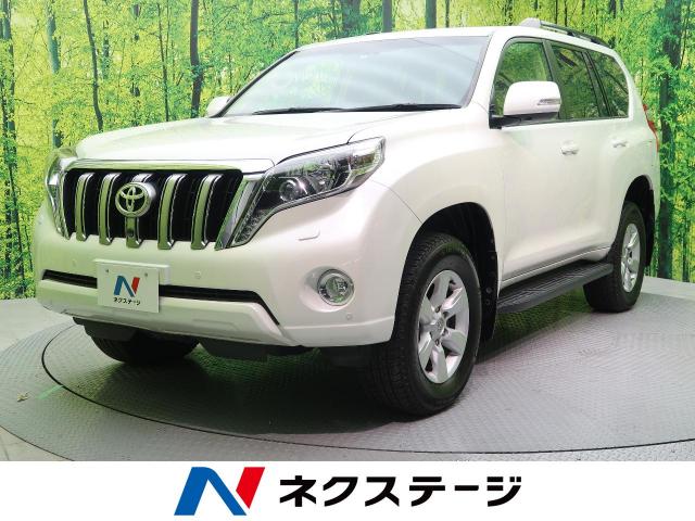 トヨタ ランドクルーザープラド ｔｘ ｌパッケージ 3 4万km 愛媛県 7 の中古車詳細 愛媛県の松山中央店 新車 中古車の ネクステージ