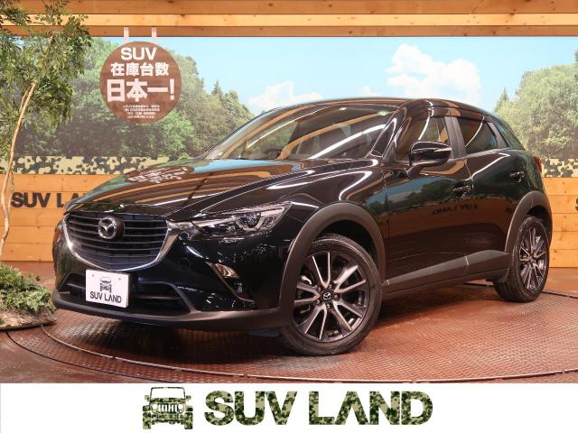 マツダ ｃｘ ３ ｘｄ 1 5万km 石川県 537 の中古車詳細 石川県のｓｕｖ ｌａｎｄ 金沢 新車 中古車の ネクステージ